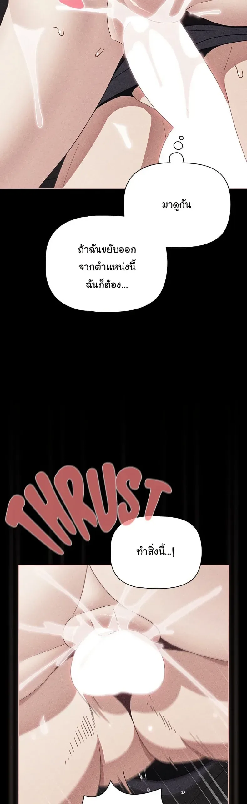 page-21