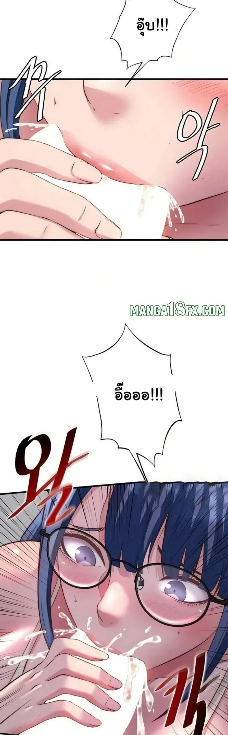 page-16