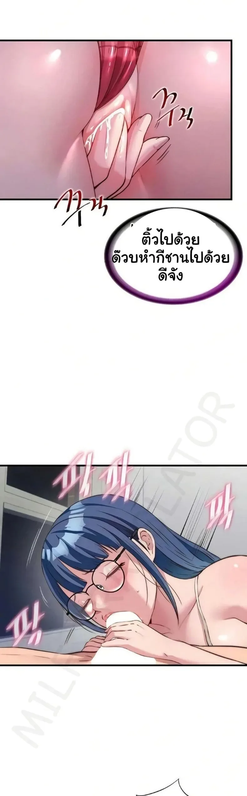 page-15