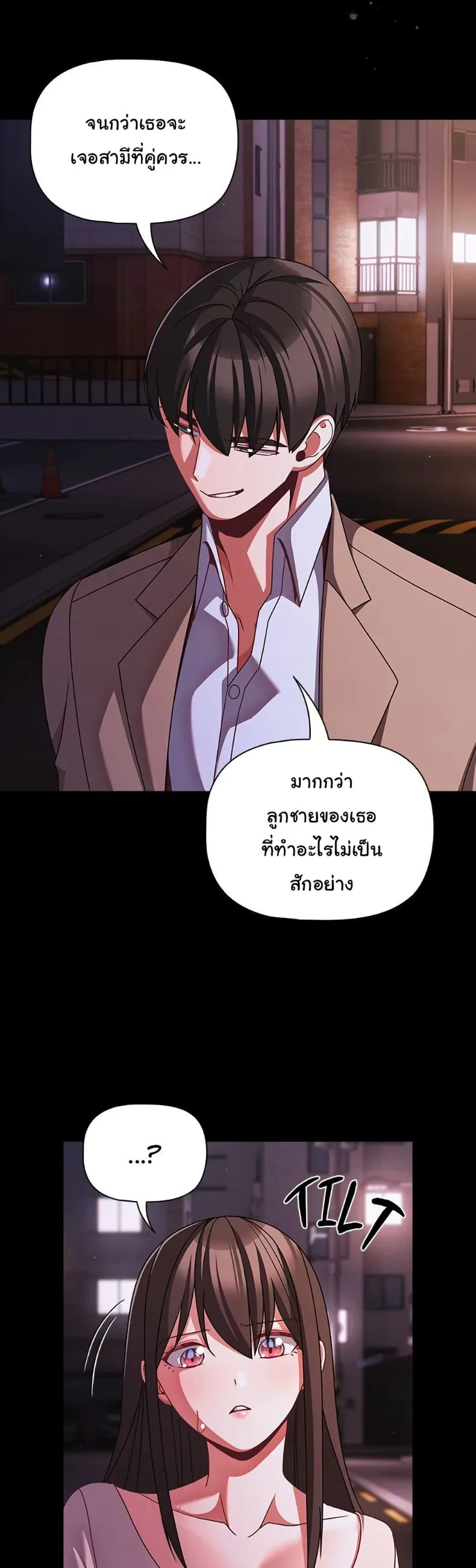 page-41