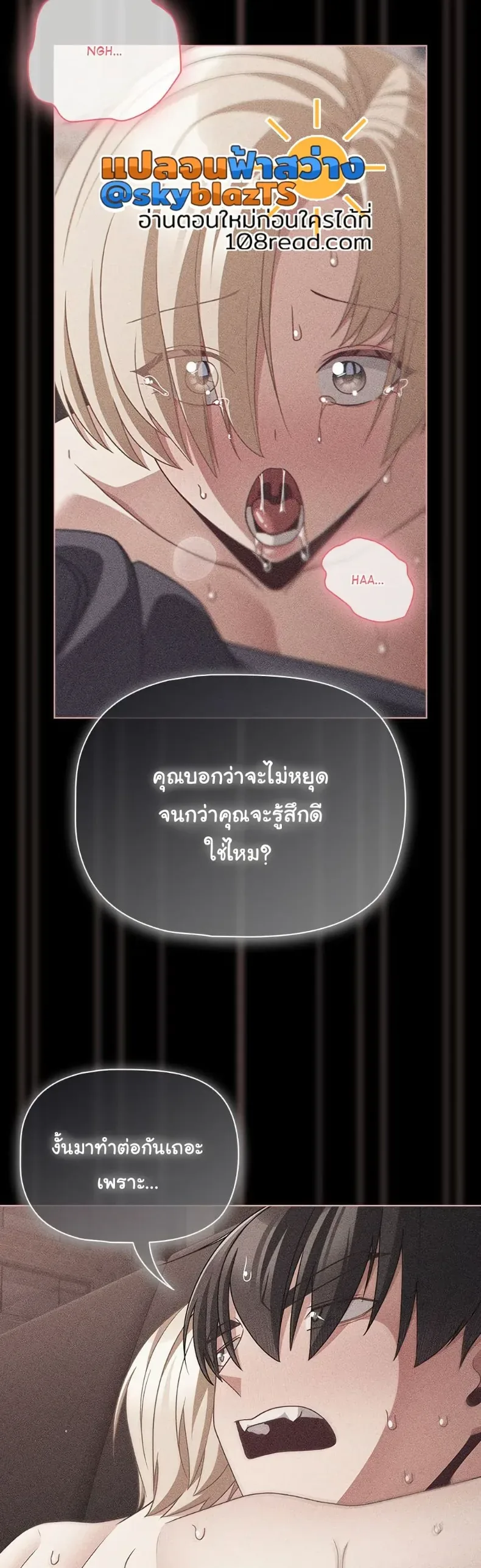 page-27