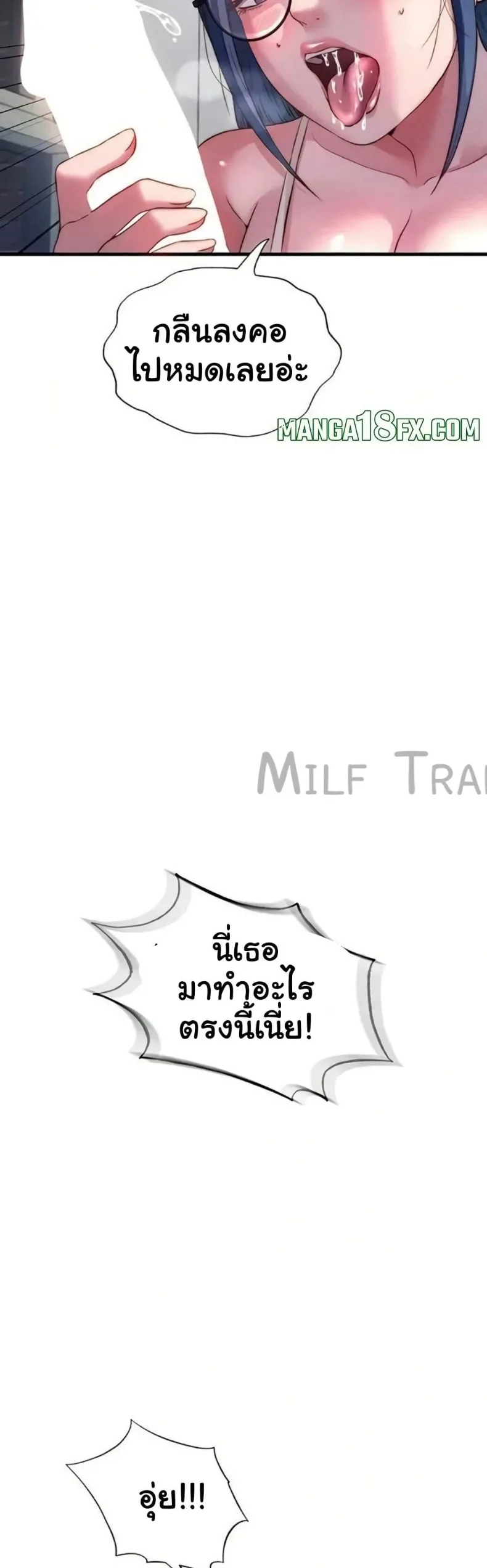 page-18