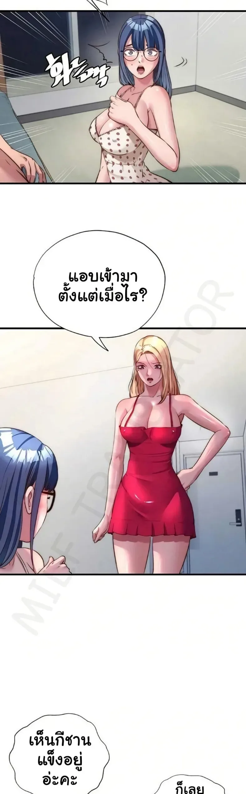 page-19
