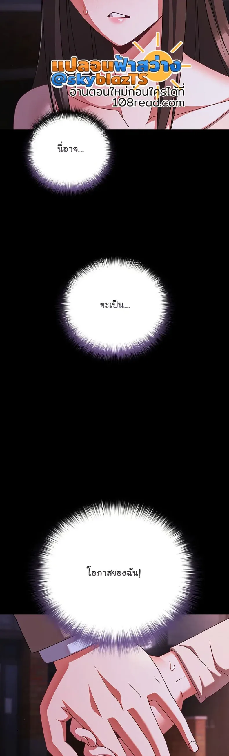 page-44