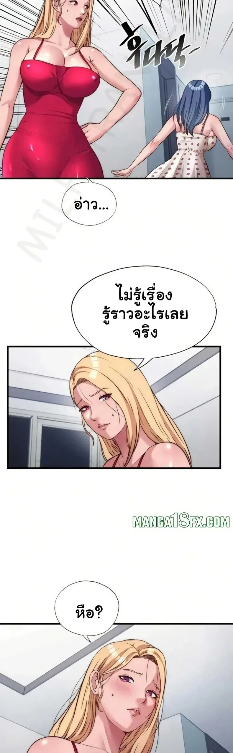page-21
