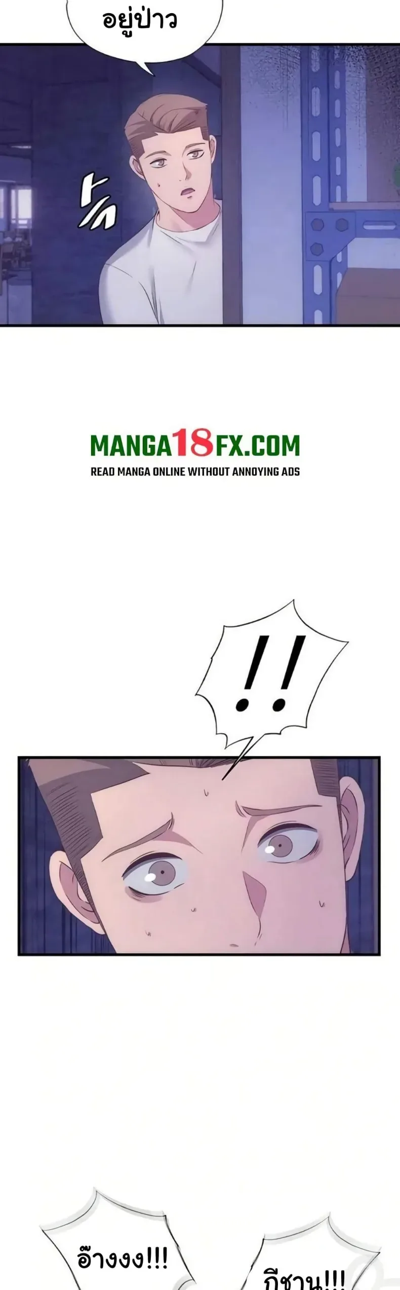 page-25