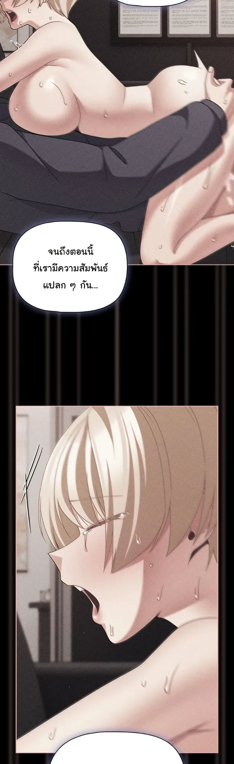 page-34