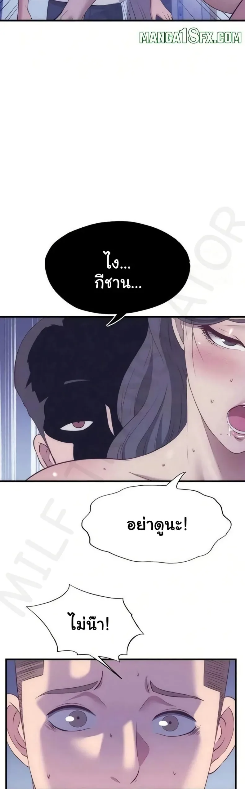 page-27