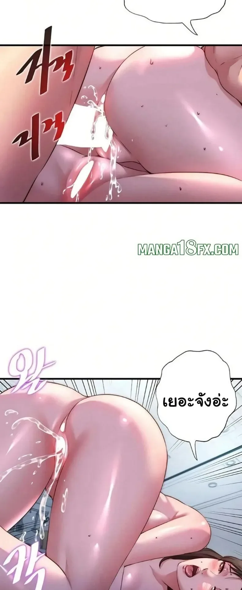 page-16