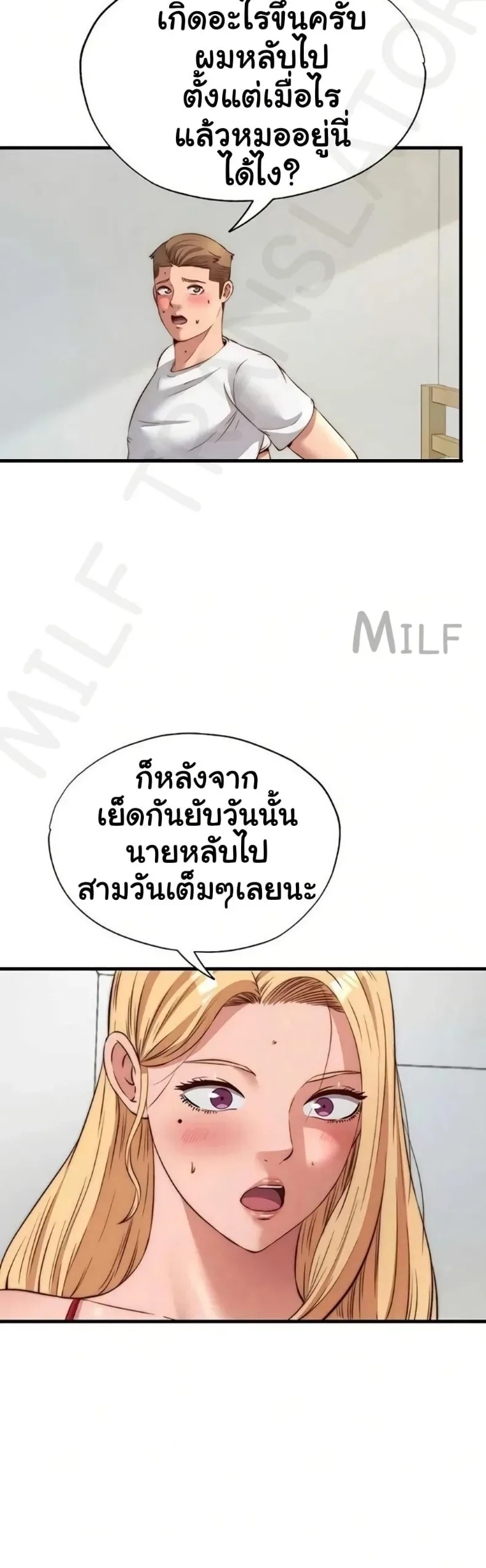 page-30