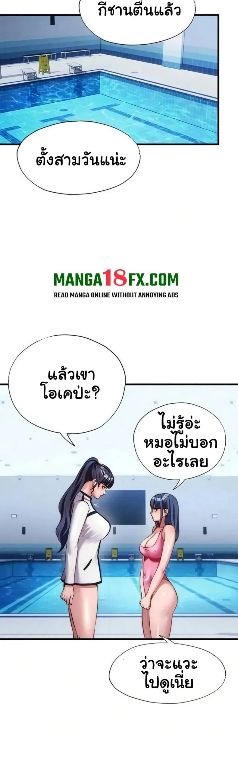page-32