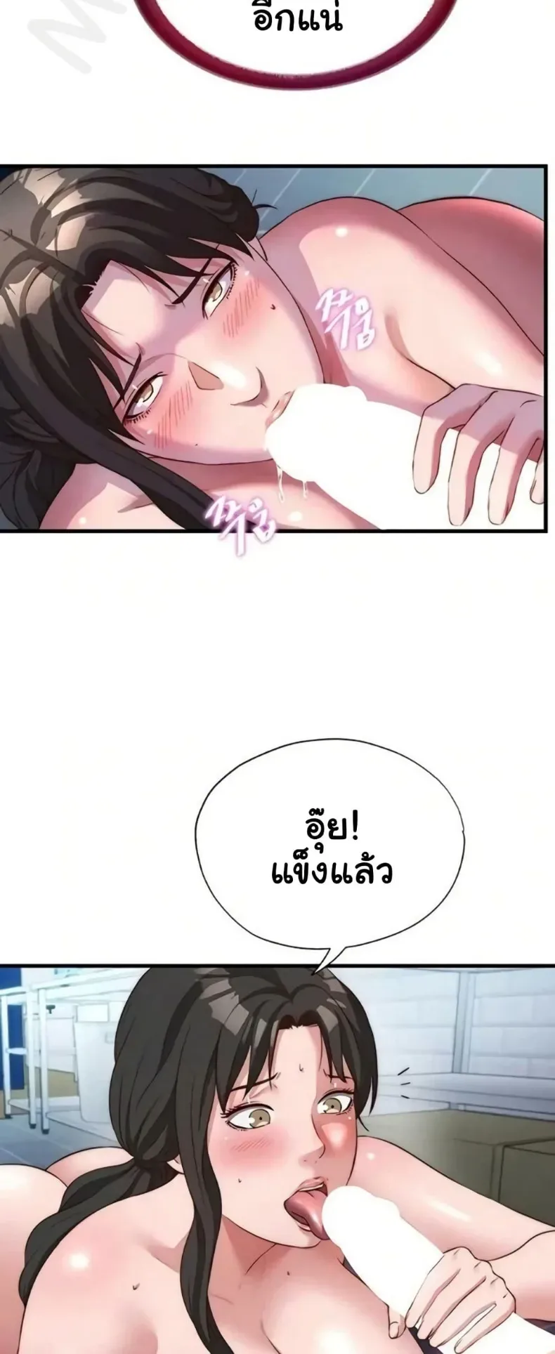 page-20