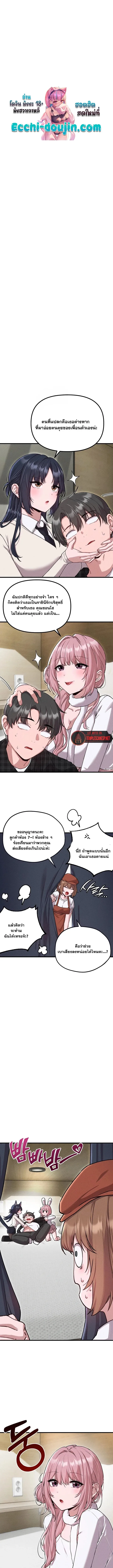 page-1