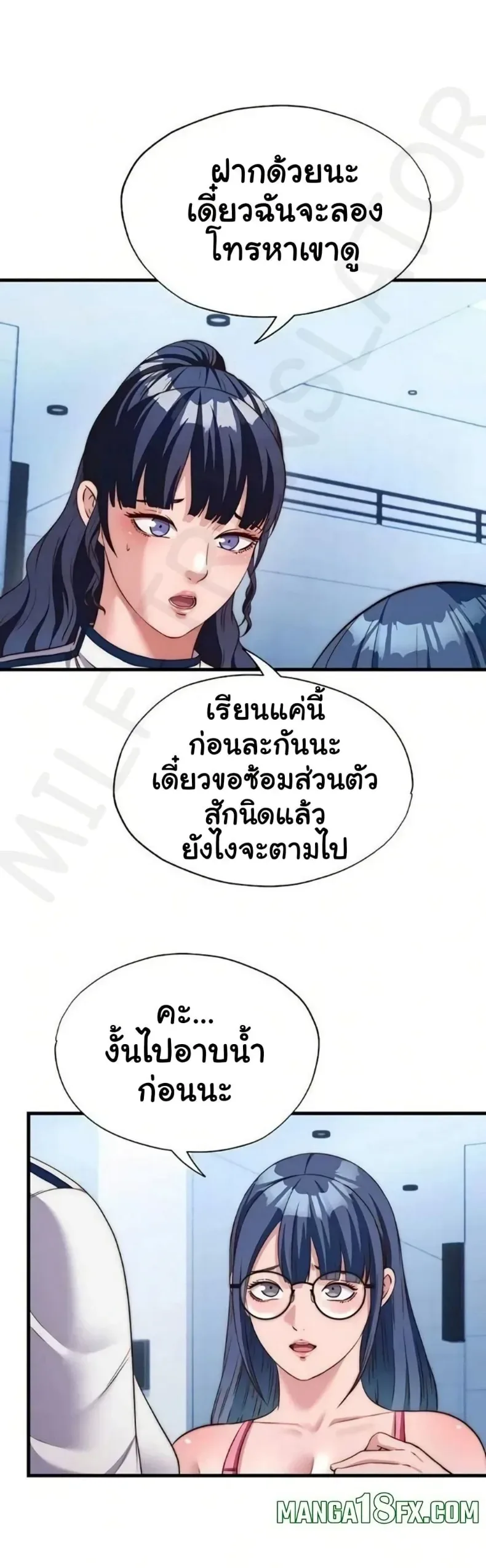 page-33