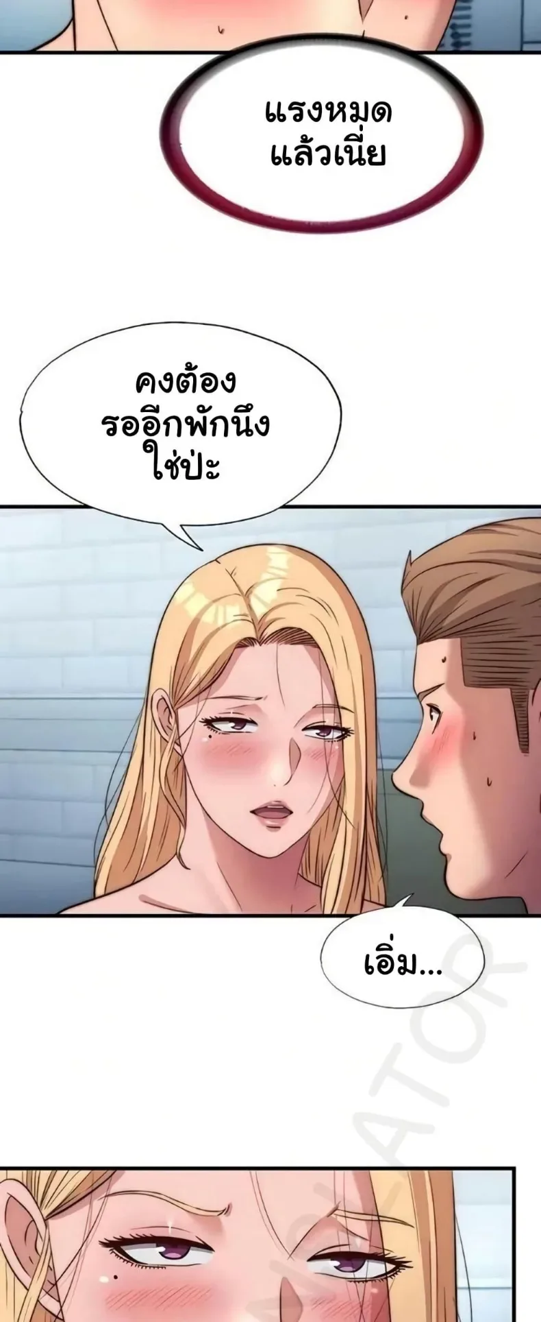 page-22