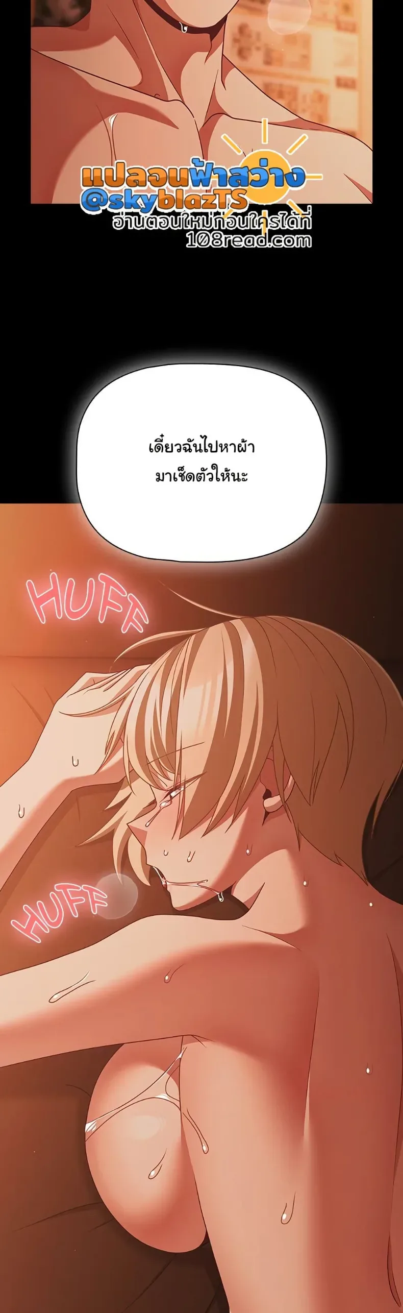 page-41