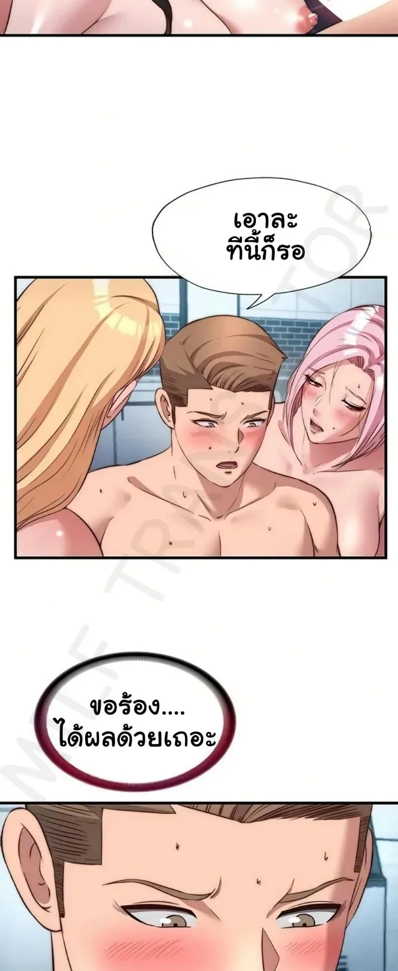page-21