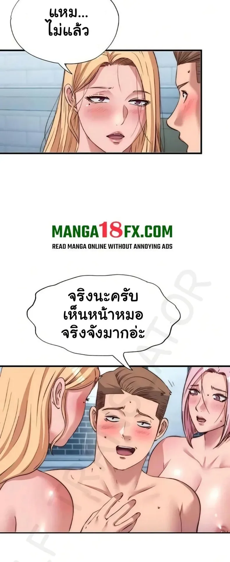 page-24