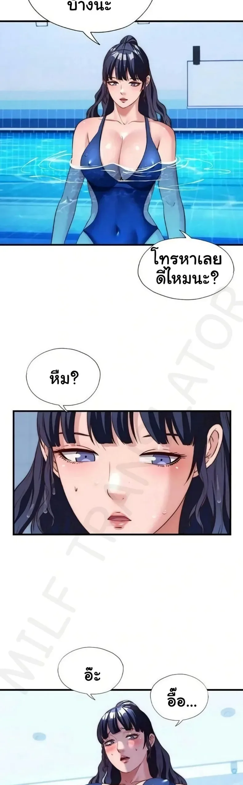 page-36
