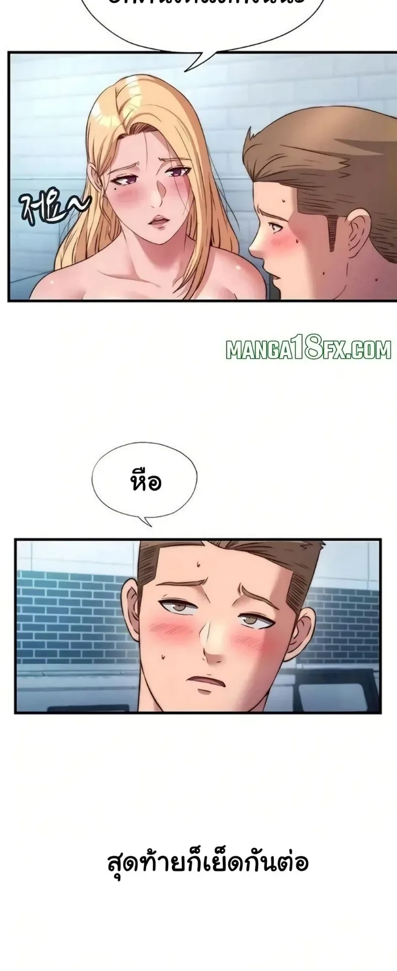page-29