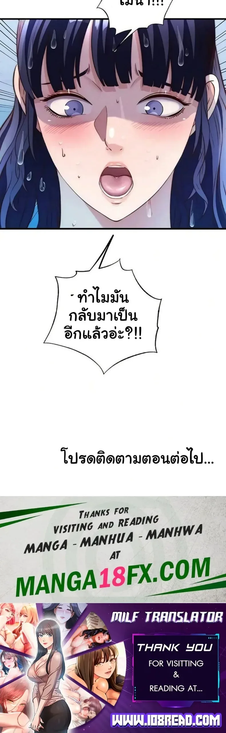 page-40