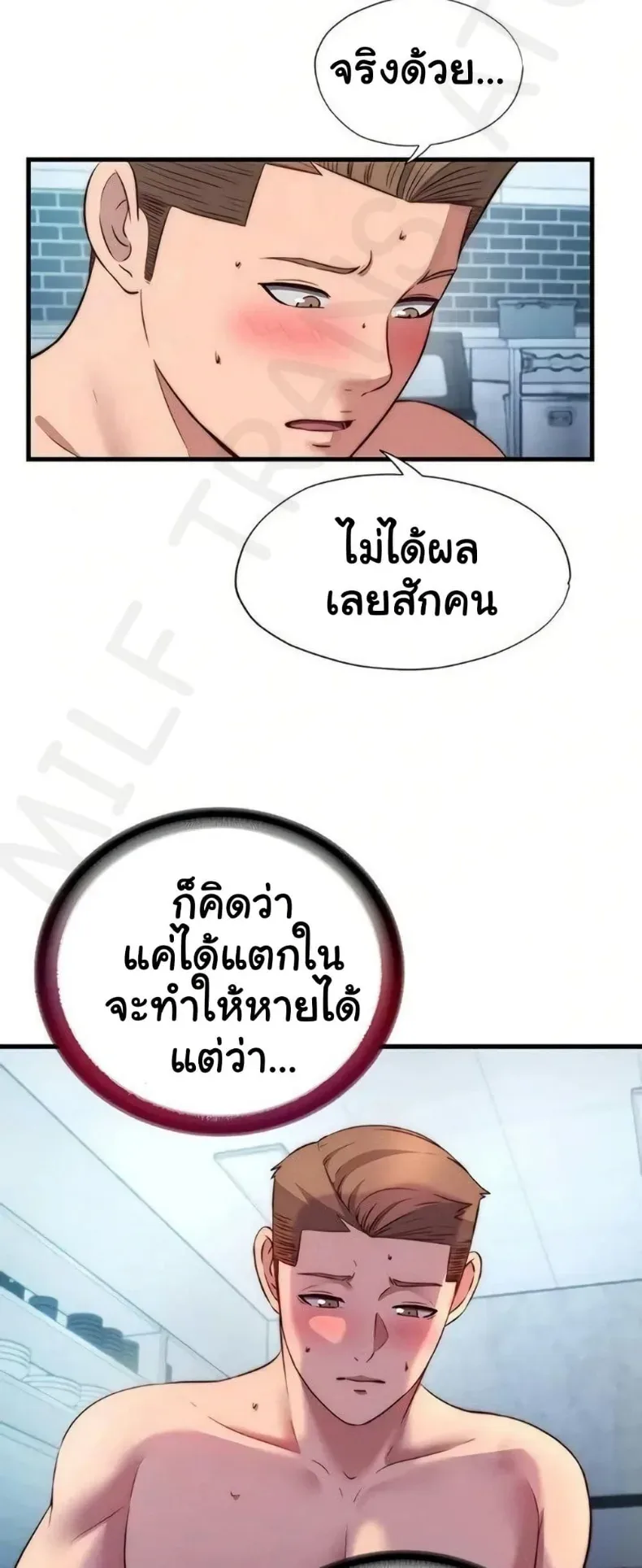 page-35