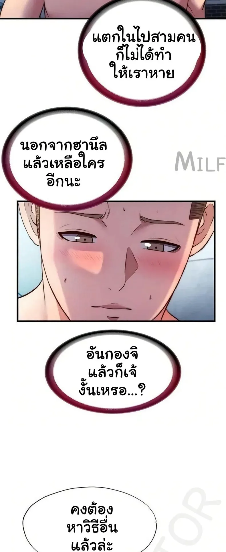 page-36