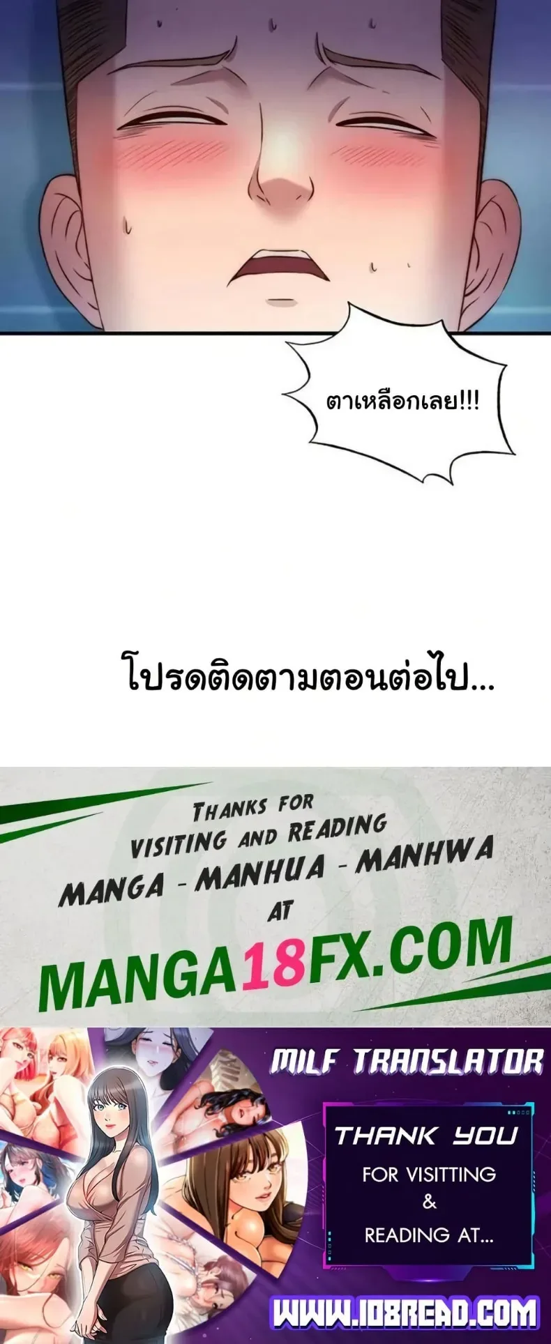 page-40