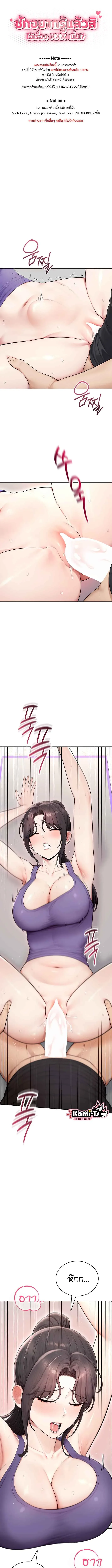 page-1