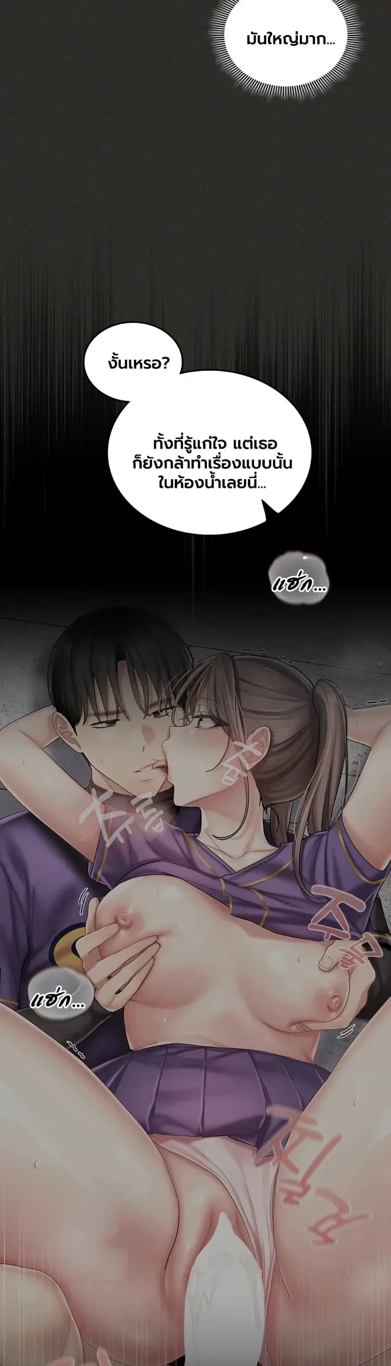page-22