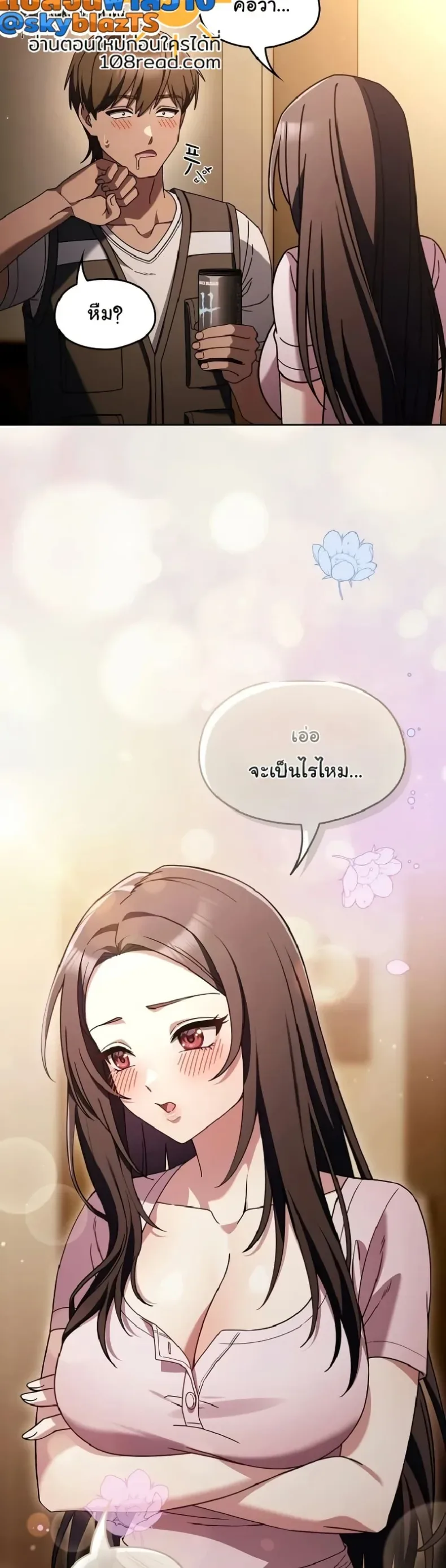 page-19