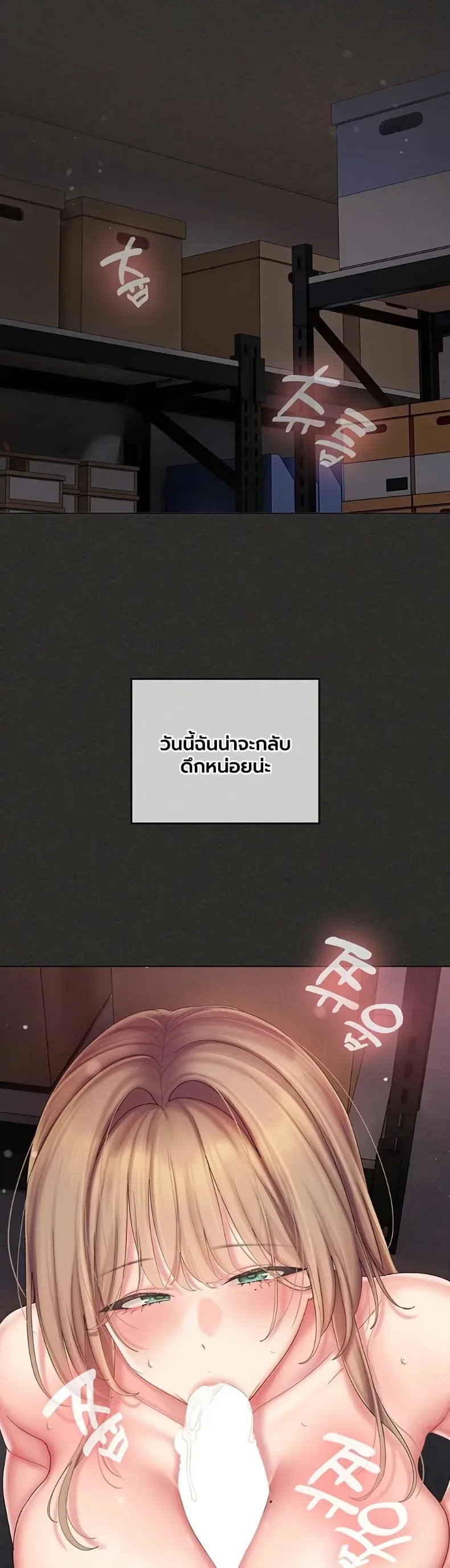 page-28