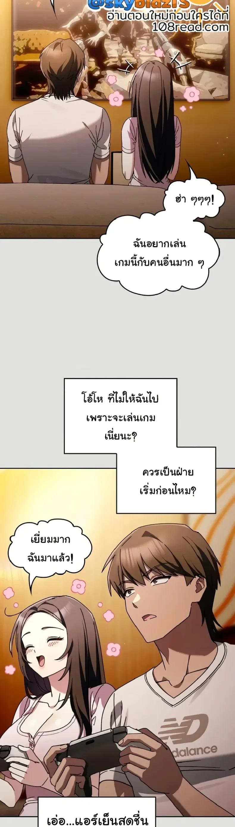 page-33