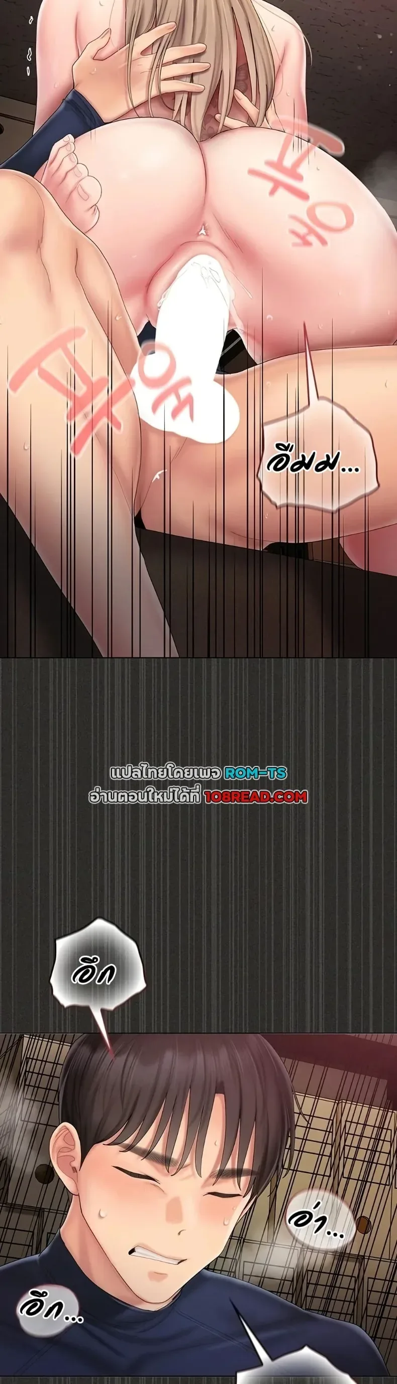 page-41