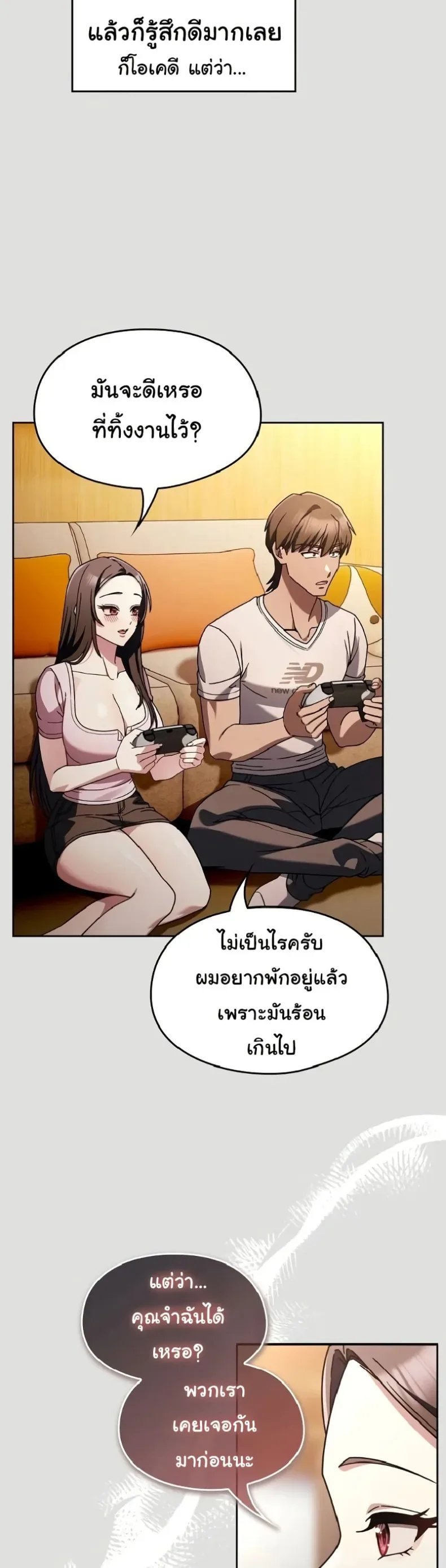 page-34