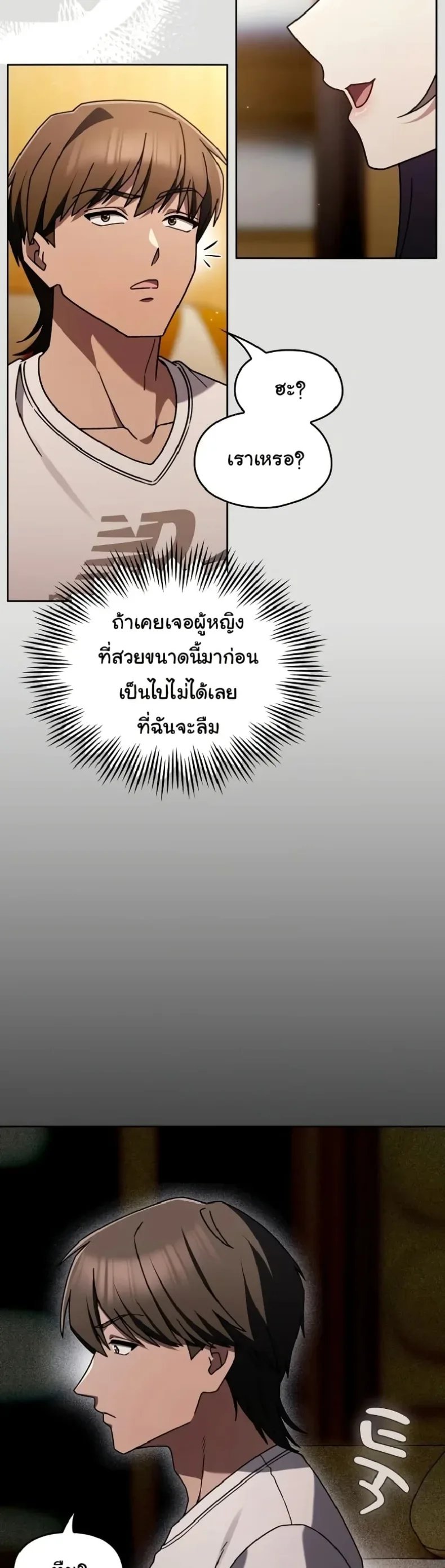 page-35