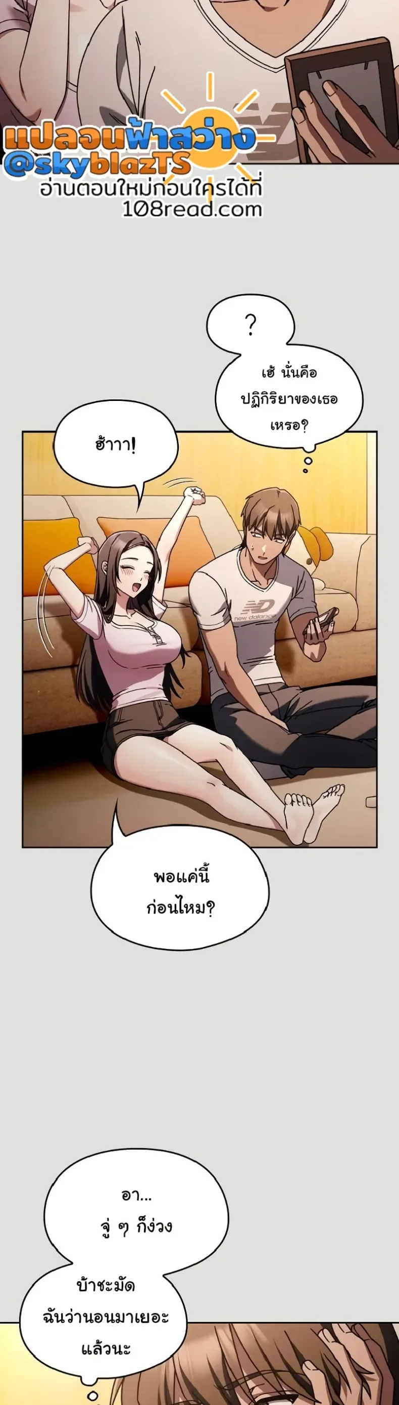 page-38