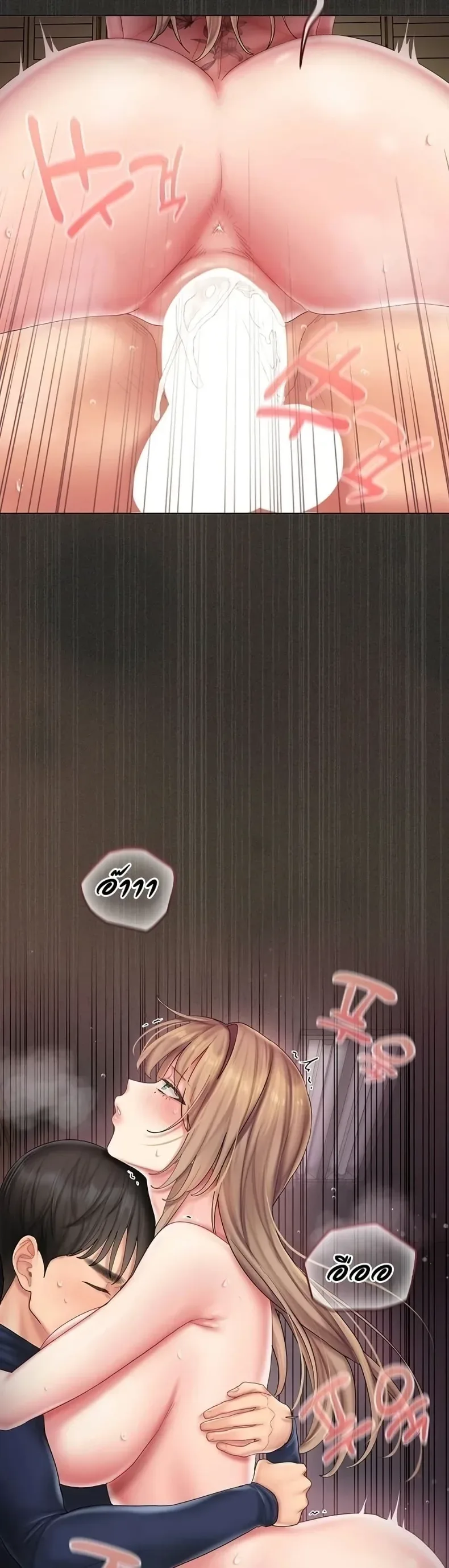 page-45