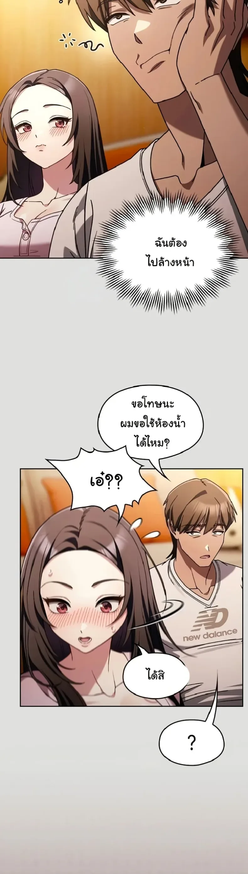 page-39