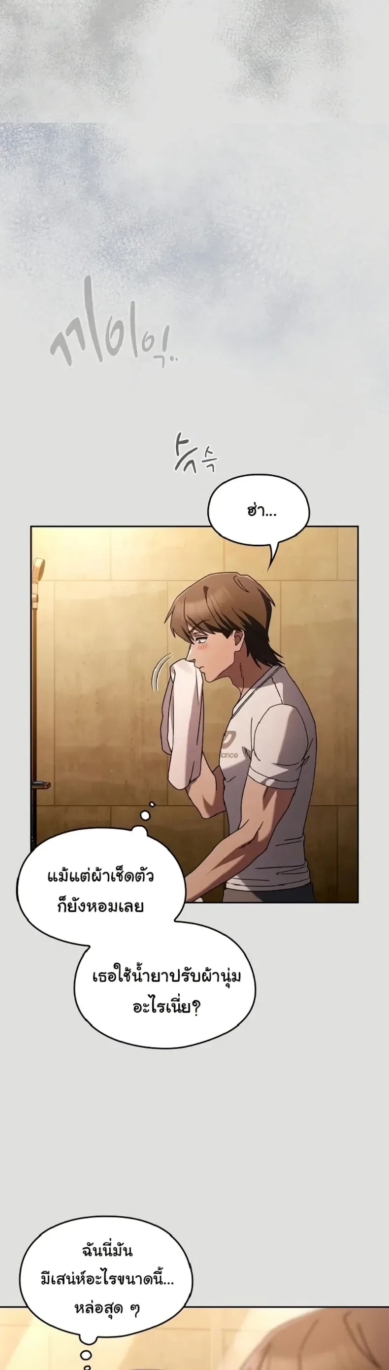 page-42