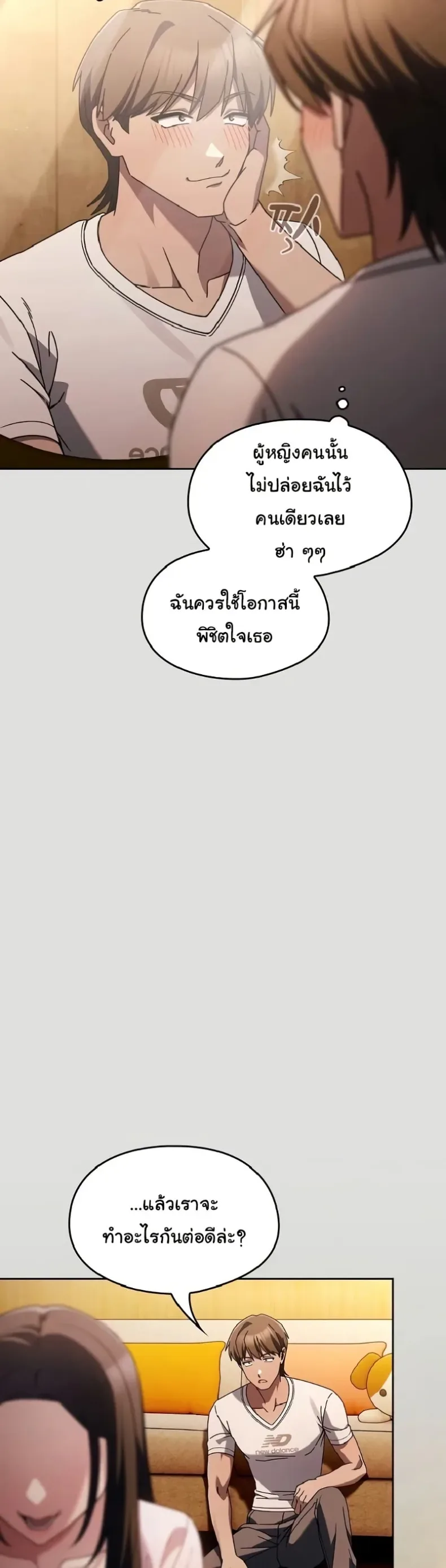 page-43