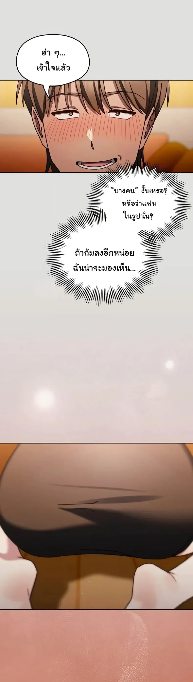 page-45