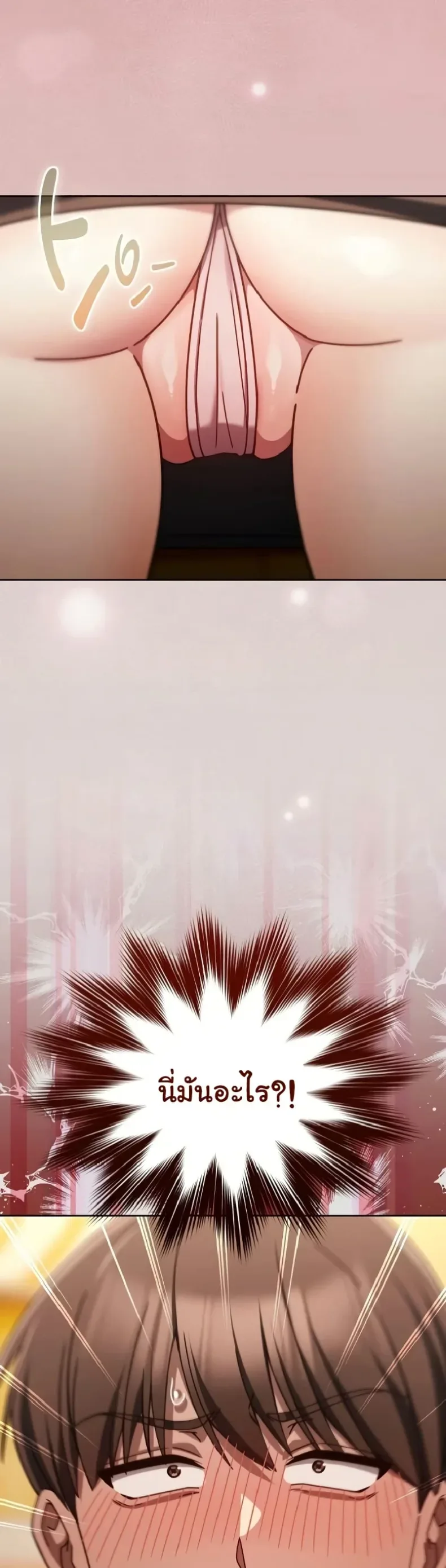 page-48