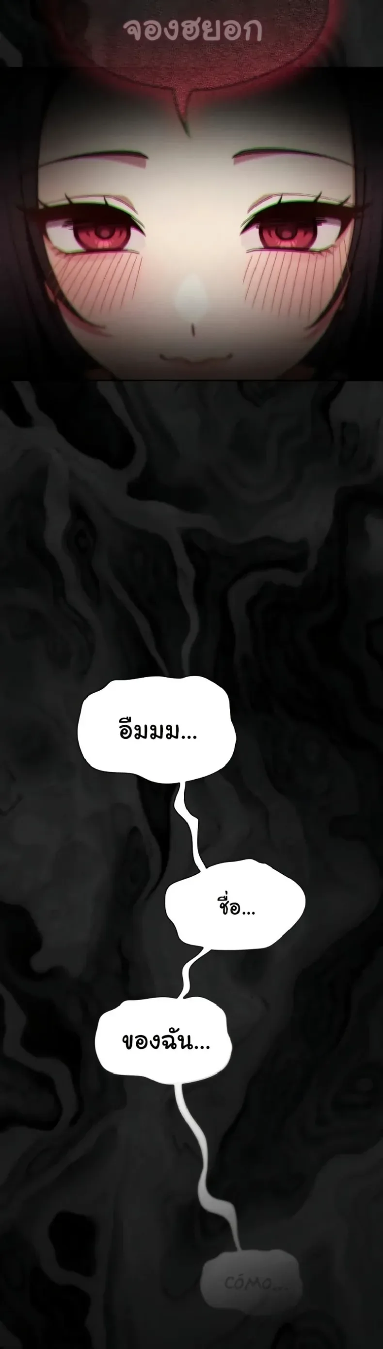 page-52