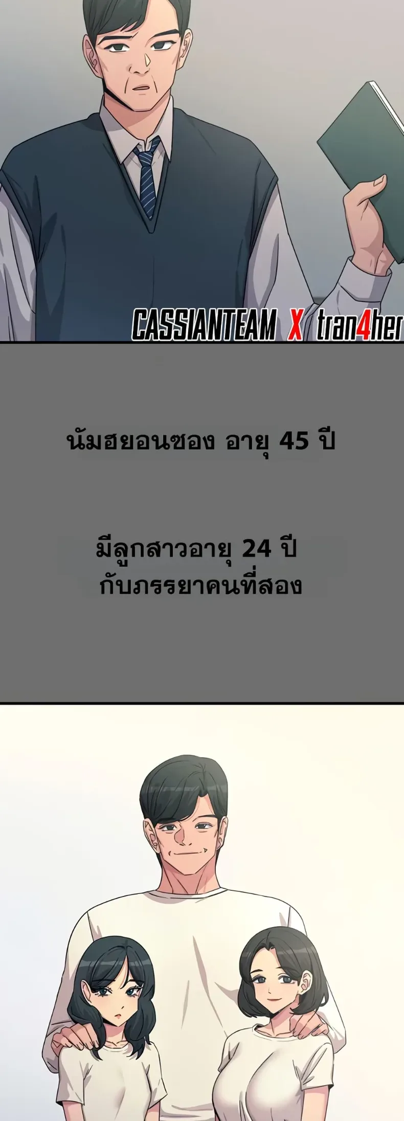 page-9