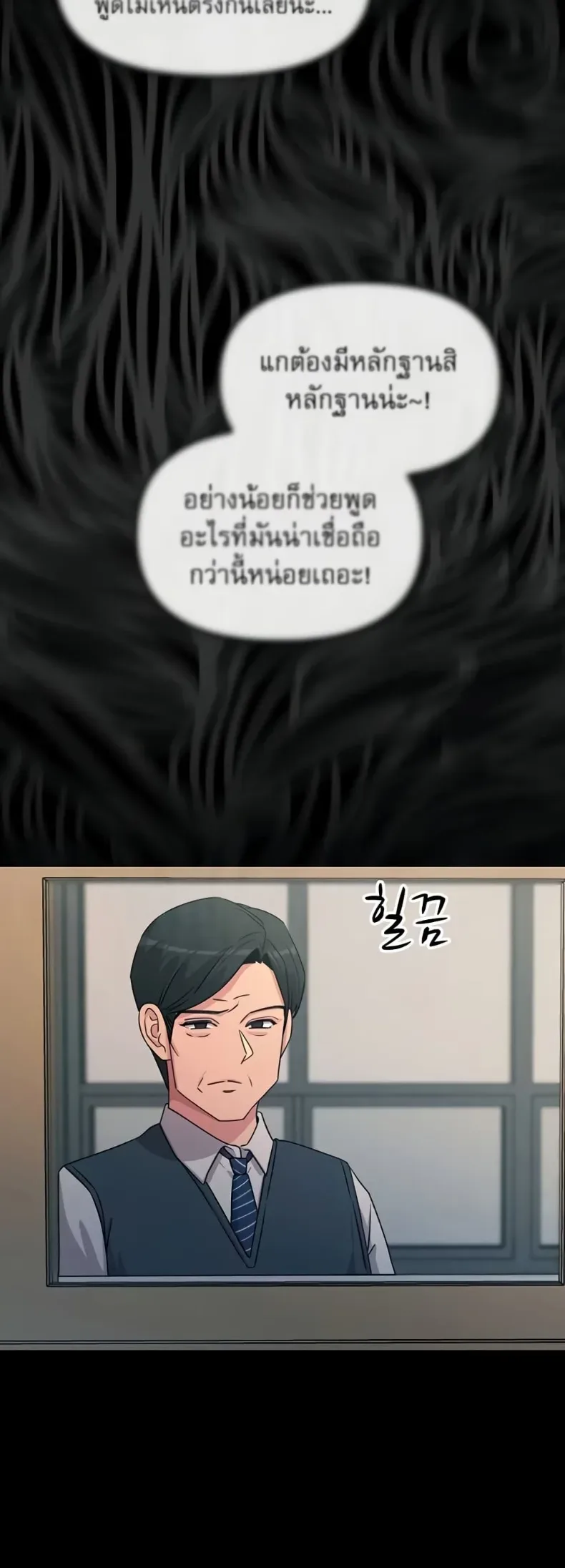 page-22