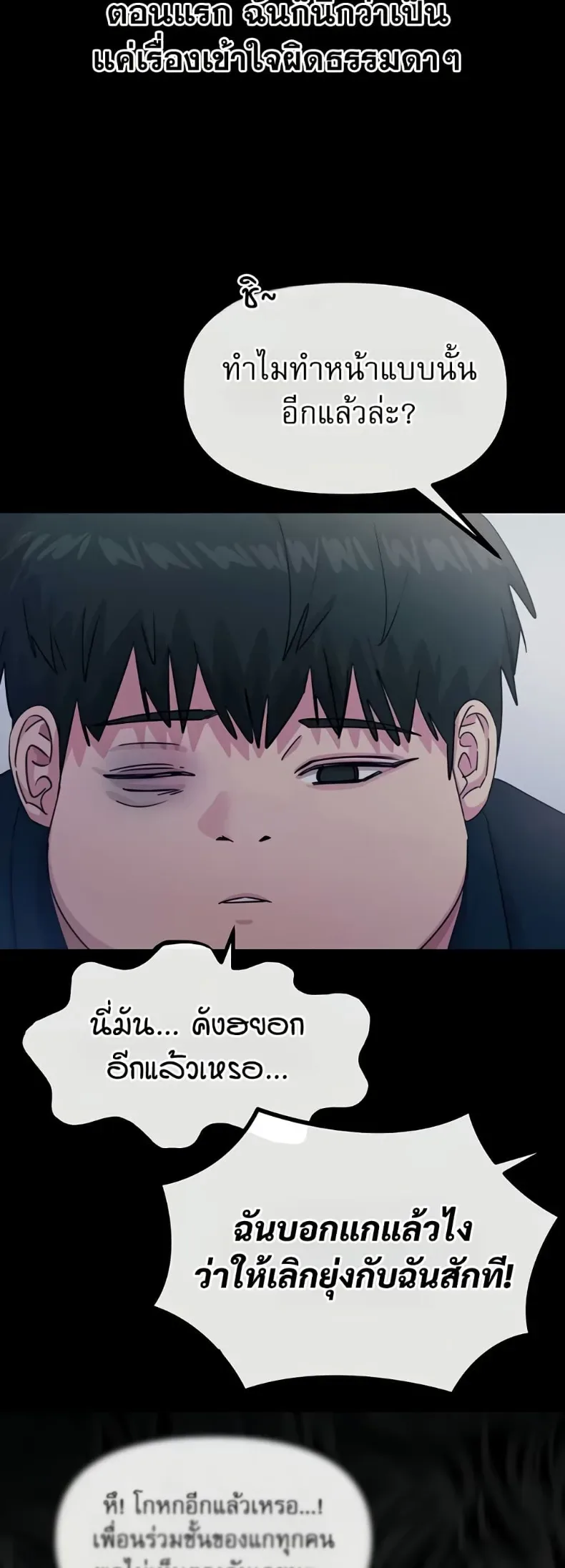 page-21