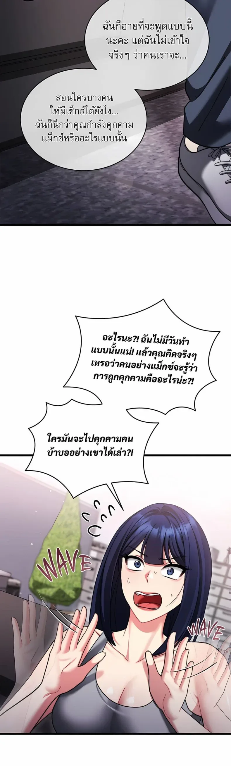 page-11