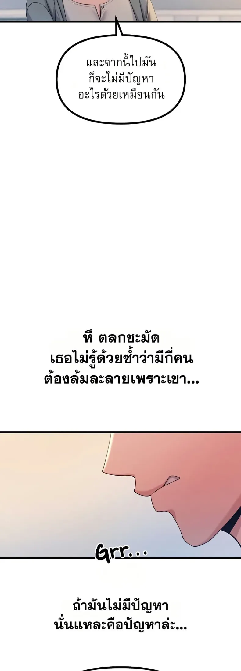 page-30