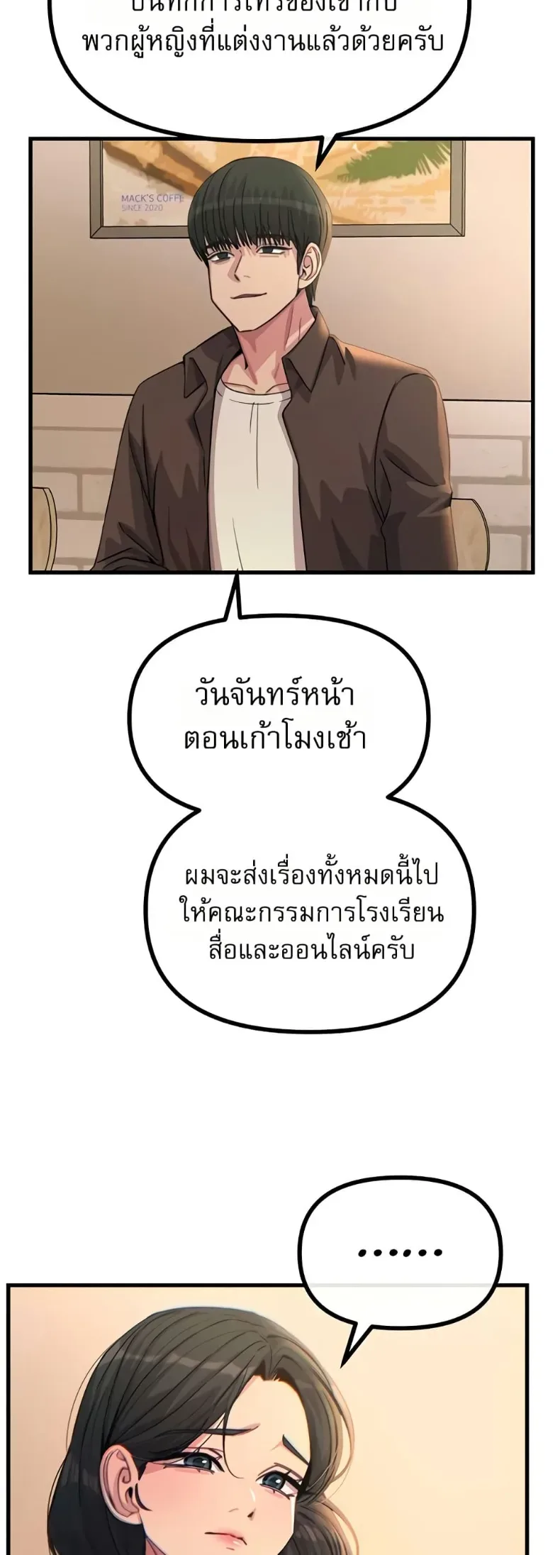 page-35